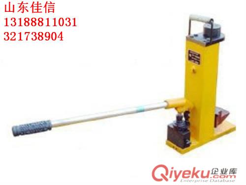 現(xiàn)貨供應(yīng)YQ-150液壓起道器