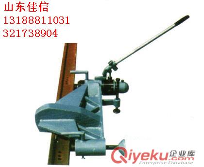 YJT—500型液壓尖軌調(diào)直器