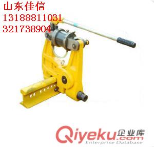 供應(yīng)山東{zh0}的YG型運軌器