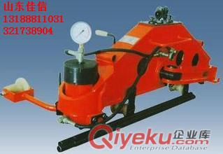 供應優(yōu)質(zhì)YDT-900液壓鋼軌低接頭調(diào)直機