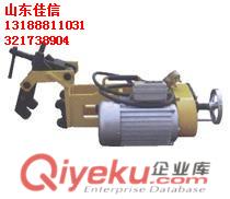 國內暢銷XLD-32型空心鉆孔機
