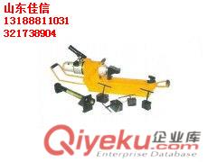 鋼軌上料搬運(yùn)車 XBY型鋼軌上料搬運(yùn)車