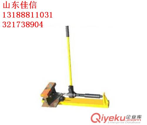 手動鋼軌鉆孔機 SZG-32型手動鋼軌鉆孔機