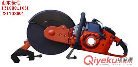 NQG-5.8型內(nèi)燃切軌機 佳信NQG-5.8型內(nèi)燃切軌機