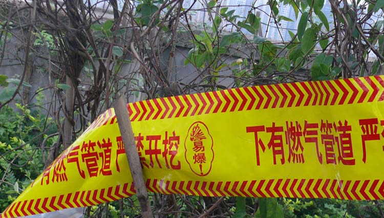 地埋警示帶價格，地埋專用警示帶價格，電纜地埋警示帶價格