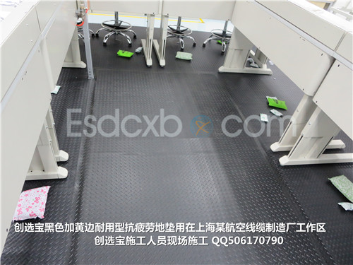 導電抗疲勞地墊 鋼花紋17mm橡膠墊地墊原始圖片2