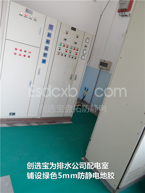 船用防靜電橡膠墊 鉆井品臺(tái)使用防靜電橡膠墊3mm/5mm可選