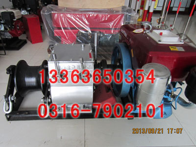 3噸柴油快速絞磨 軸傳動(dòng)絞磨機(jī)