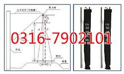 接觸網專用TR型測桿