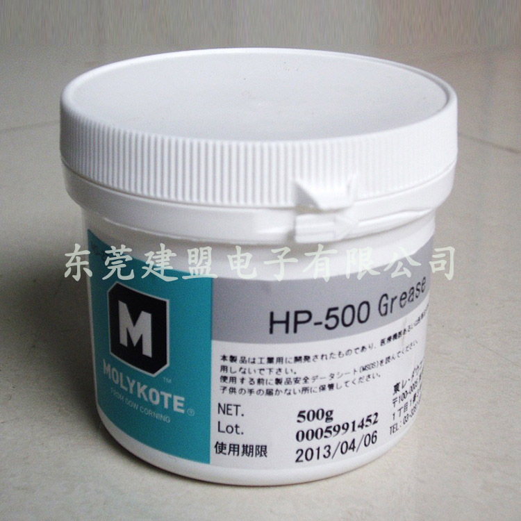 原裝道康寧HP-500食品級潤滑油 氟素潤滑脂 耐高低溫特征