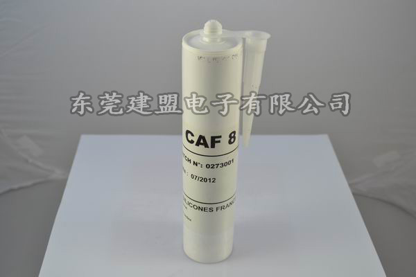 藍(lán)星有機(jī)硅彈性體  CAF8