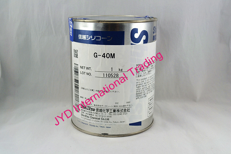 經(jīng)銷供應信越潤滑脂G-40M  高溫潤滑脂原始圖片3