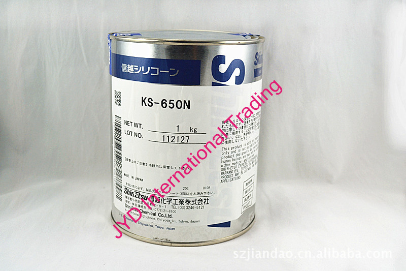 信越有機硅合成油KS650N原始圖片3