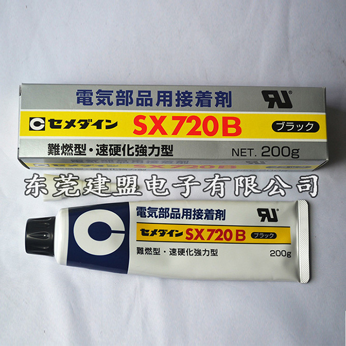 施敏打硬 一液型速硬化彈性粘合劑  SX720B