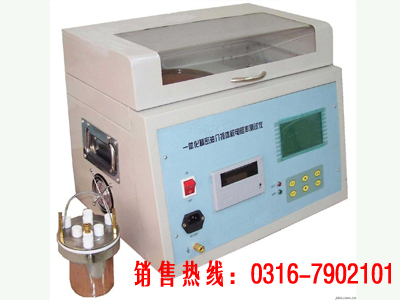 拖拉機移動電站 拖拉機移動電源