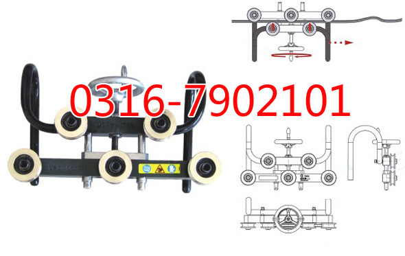 TCS-5 TCS-3 CBW-7 電車線校直器 五輪直彎器