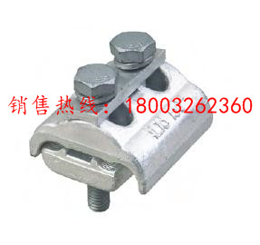 鋁母線伸縮節(jié) 銅鋁母線伸縮節(jié)(母線與設(shè)備連接)