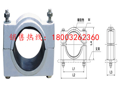 矩形母線間隔墊  槽形母線固定金具