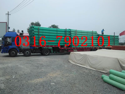電纜保護(hù)管g50 電纜保護(hù)管rc 電纜保護(hù)管生產(chǎn)廠家