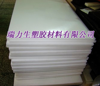 供應進口UPE板棒，超高分子聚乙烯板棒