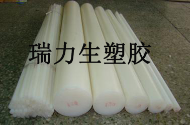 供應進口UPE板棒，超高分子聚乙烯板棒