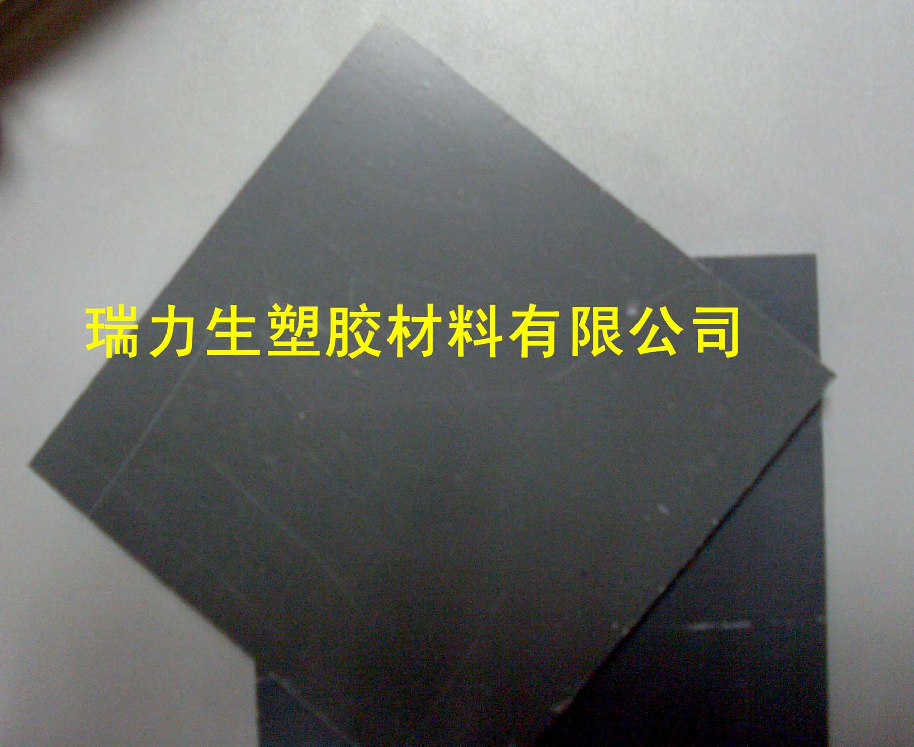 供應灰色PVC板，米黃色PVC板原始圖片2