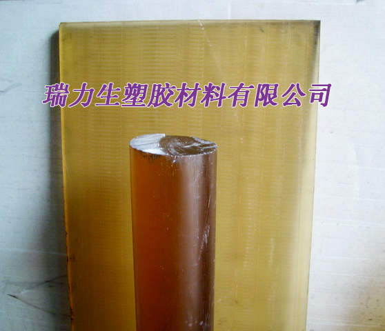 供應(yīng)進(jìn)口PEI板棒，聚醚酰亞胺板棒