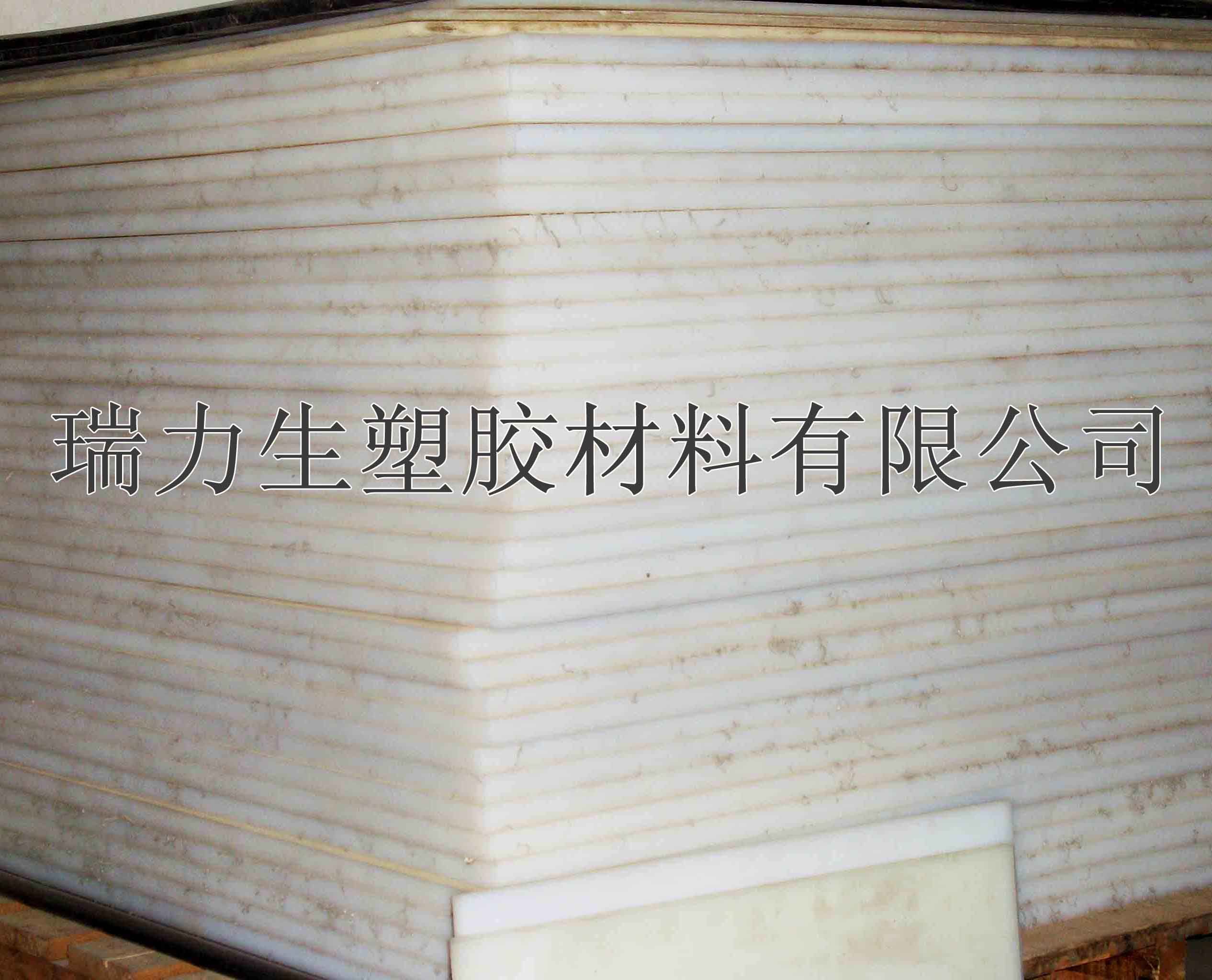 供應(yīng)國產(chǎn)白色/黑色PE板棒，聚乙烯板棒