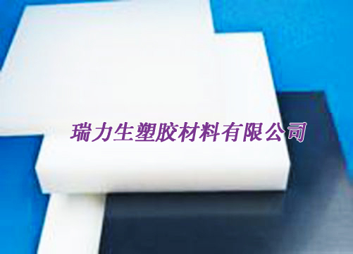 供應(yīng)國產(chǎn)白色/黑色PE板棒，聚乙烯板棒