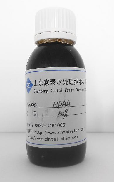 山東鑫泰 羥基乙叉二膦酸  HEDP