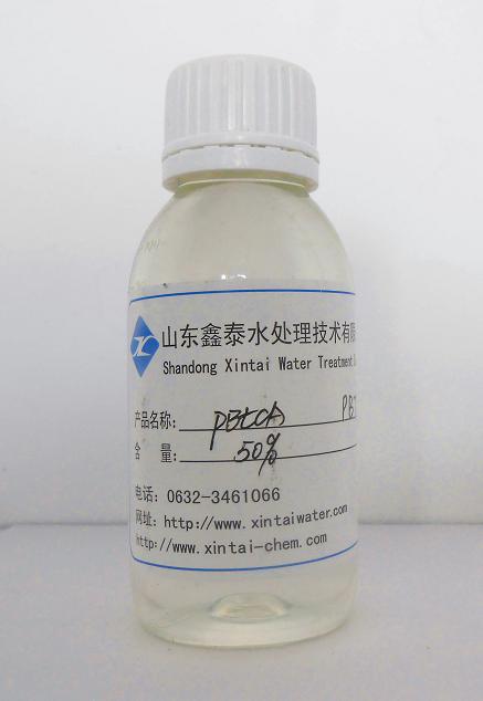 2-膦酸基丁烷-1,2,4-三羧酸 PBTCA