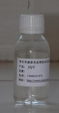 2-膦酸基丁烷-1,2,4-三羧酸 PBTCA