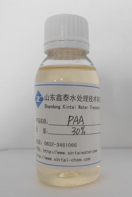 山東鑫泰 聚丙烯酸 PAA