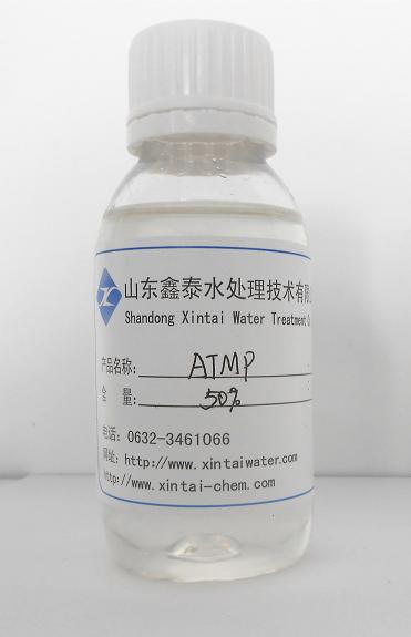 山東鑫泰 氨基三甲叉膦酸 ATMP