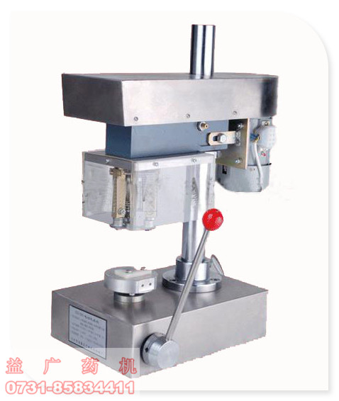 DY5-500电动轧盖机_手握式锁盖机_香水锁口机_15700778577