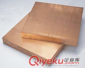 HSn62-1錫黃銅板 HSn62-1價(jià)格及品牌