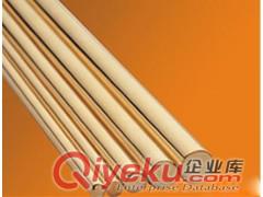c28000黃銅卷線 c28000化學成分