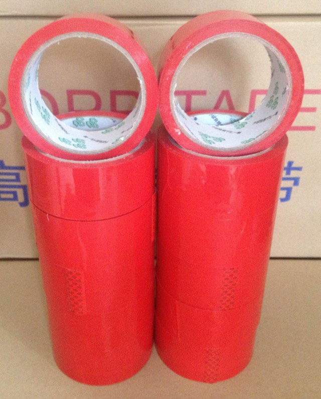 寬45MM 長(zhǎng)45M 質(zhì)量?jī)?yōu) 品質(zhì)好 紅色環(huán)保封箱膠帶