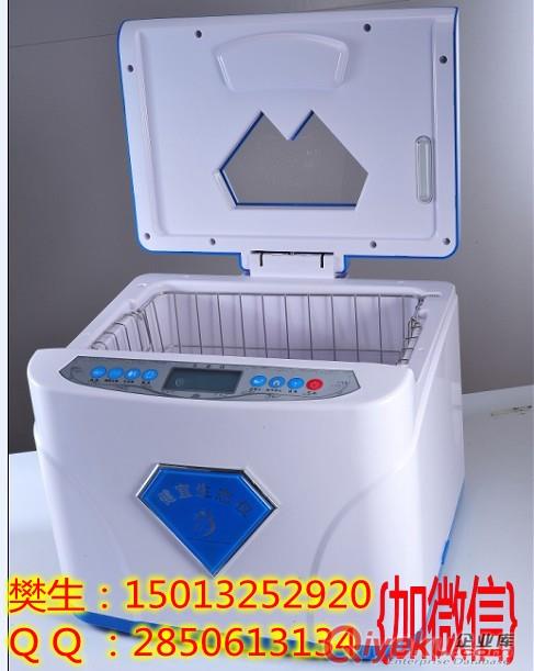天津zmpp空氣凈化器型號(hào)JY-8000A的生產(chǎn)廠家