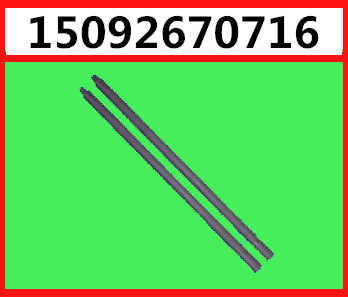 50#錐絲圓鉆桿優(yōu)質(zhì)供應(yīng)