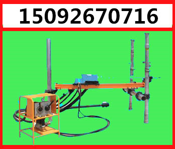 MQT-130/2.8氣動(dòng)錨桿鉆機(jī)優(yōu)質(zhì)供應(yīng)