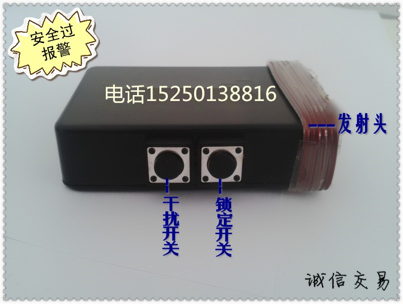 飛龍傳說龍機(jī)解碼器