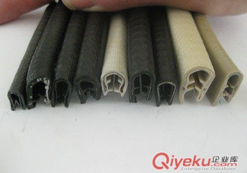 供應(yīng)各種顏色尺寸U型裝飾條