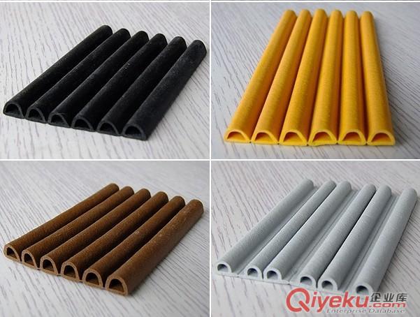 供應(yīng)木門(mén)自粘防撞條、進(jìn)口自粘密封條原始圖片3
