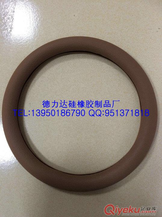 定做多顏色汽車方向盤硅膠護套 防滑 可拆裝清洗 