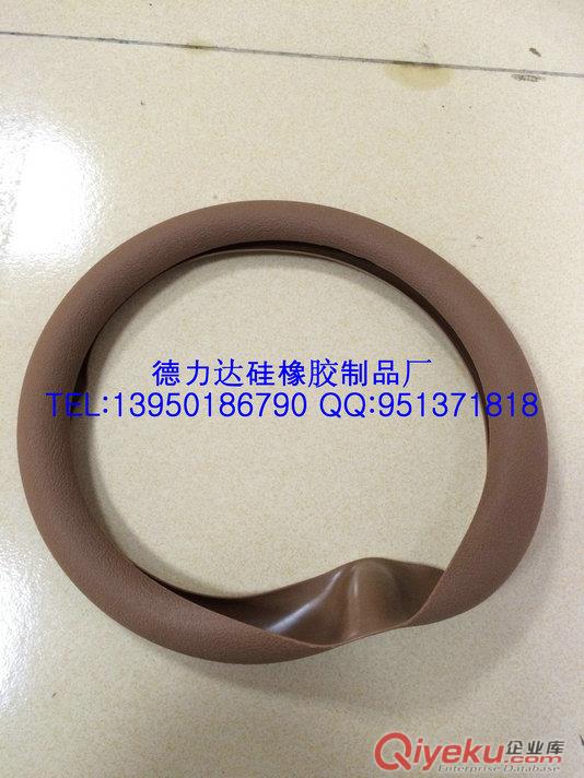 泉州硅膠廠生產(chǎn)彩色硅膠方向盤套 批發(fā)價(jià)格