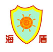 東臺億盛救生消防供應靜水壓力釋放器原始圖片2