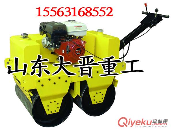 雙鋼輪壓路機 雙鋼輪振動壓路機