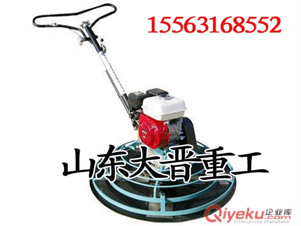 抹光機(jī) 手扶式抹光機(jī) 路面抹光機(jī)原始圖片2