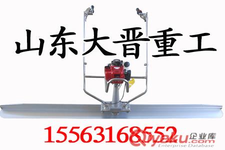 馬路吹風機 路面除塵機 馬路清掃機
